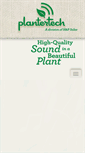 Mobile Screenshot of plantertech.com